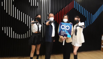Digital Partnership 2021 : Company Troop