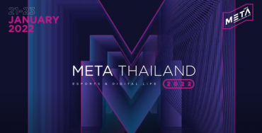 META Thailand 2022 : Esports & Digital Life Teaser